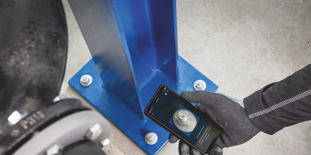 データマトリクスコードを示すHDAアンカー