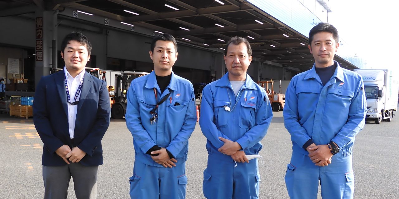 株式会社日立物流