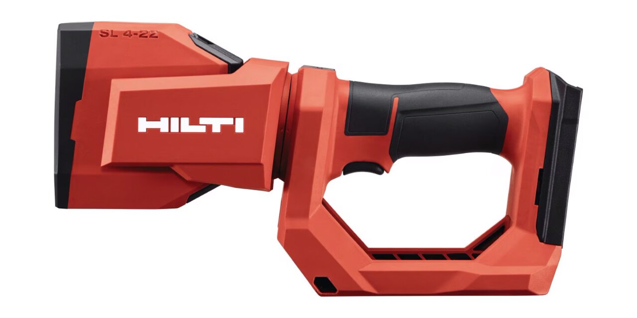  2025年6月発売　SL 4-22 充電式サーチライト