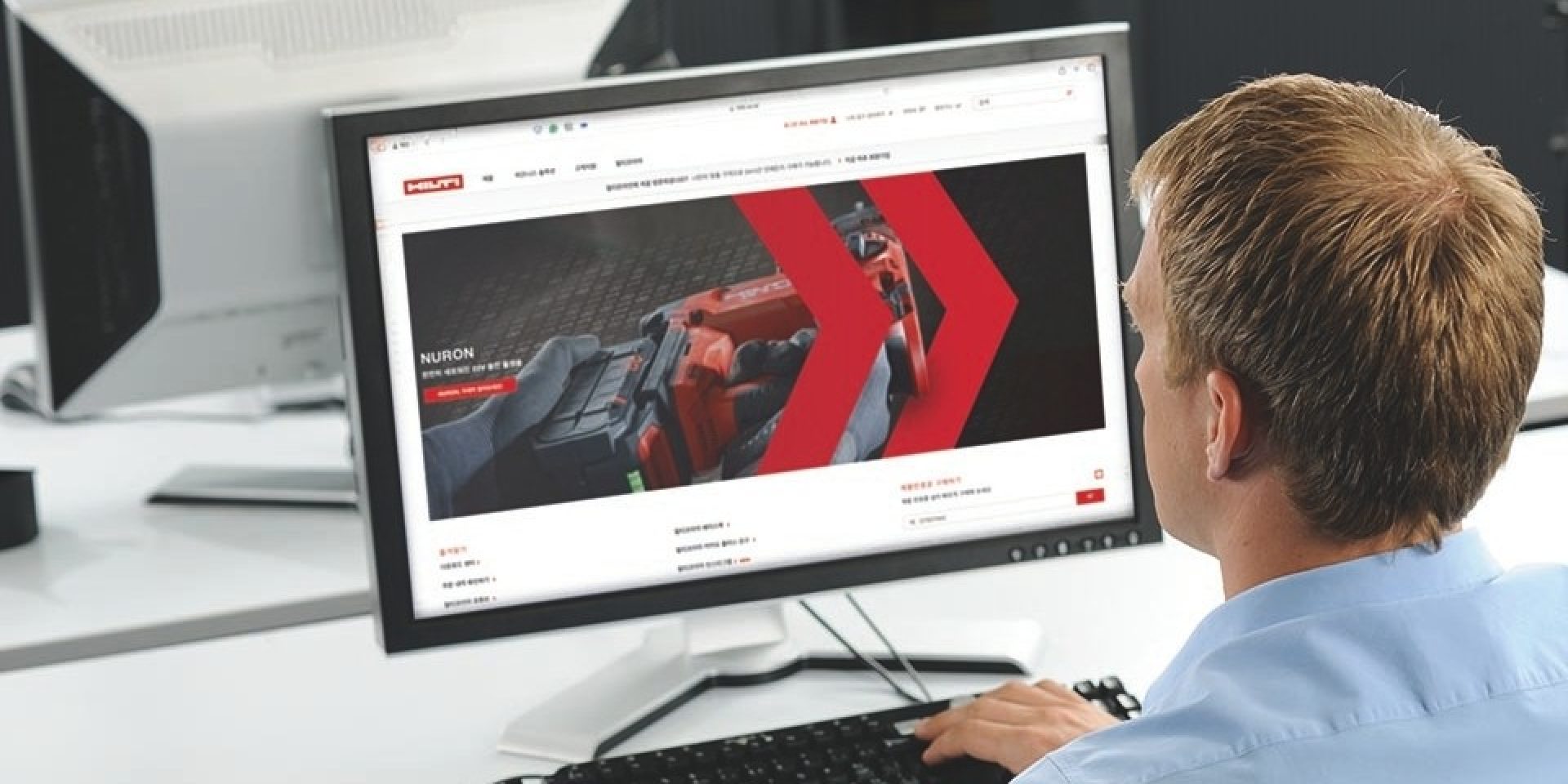 Hilti Online