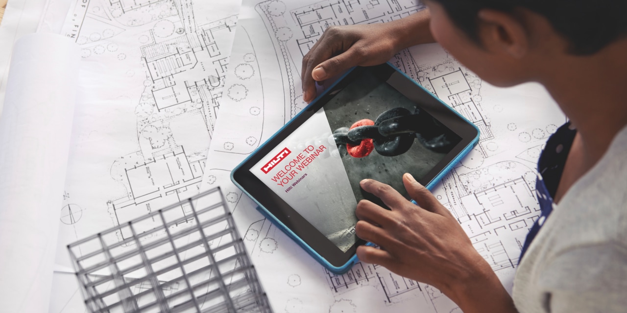 Purchase PROFIS Engineering Software