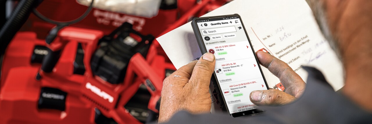 Управление на оборудването