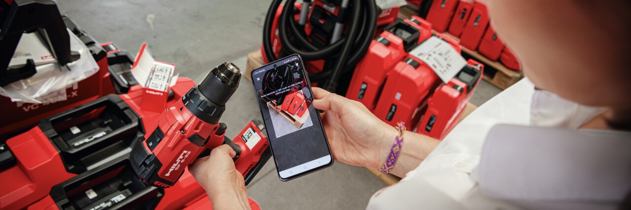 Διαχείριση εξοπλισμού