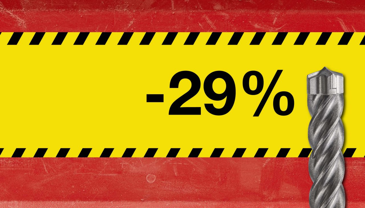 inserts_campaign_editable_banners