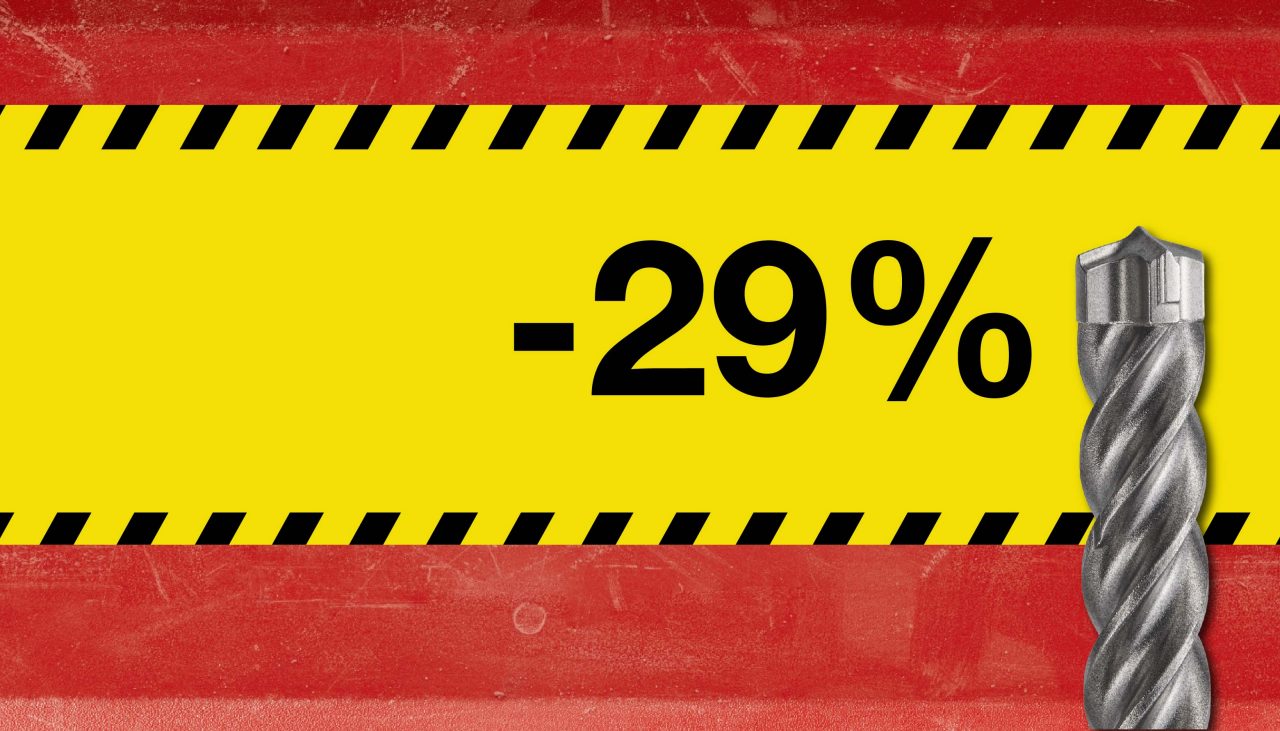 inserts_campaign_editable_banners