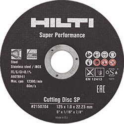 AF-D SPX lapiniai diskai