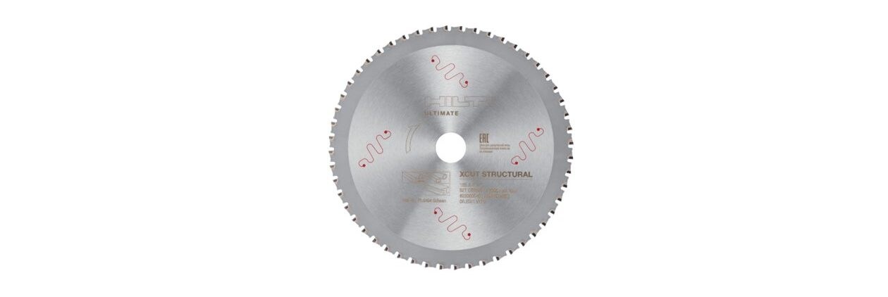 "Hilti X-Cut disks metāla un citu cietu materiālu griešanai
