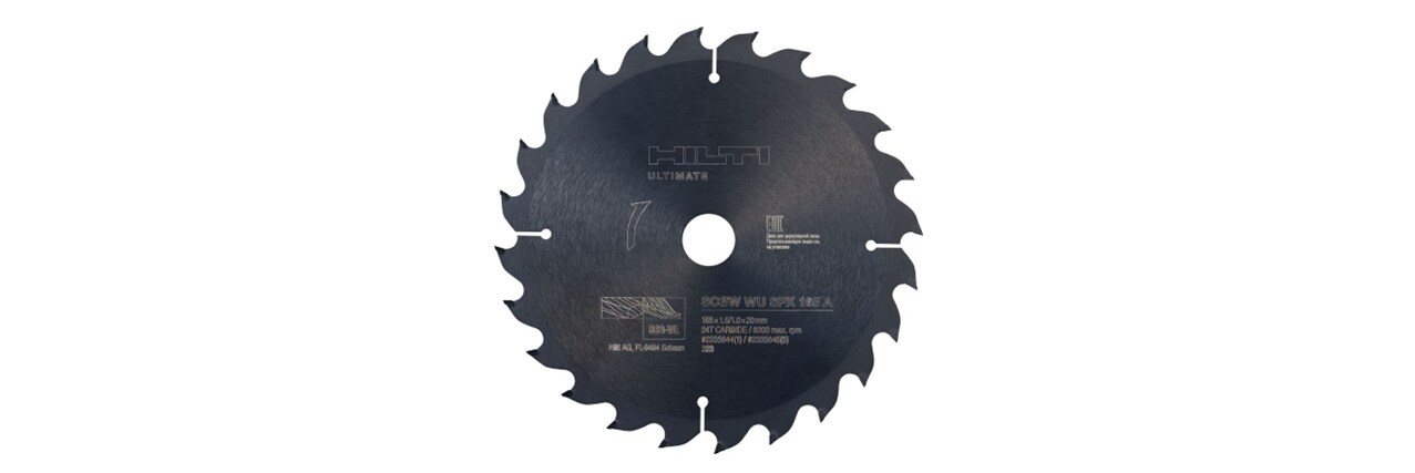 Universālais ripzāģa asmens (CPC)